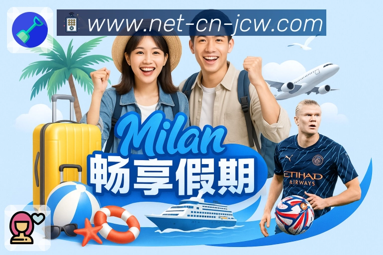 奖项证书